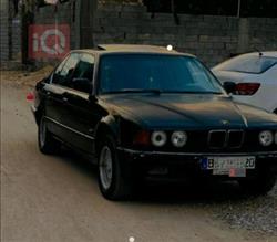 بي ام دبليو الفئة 7